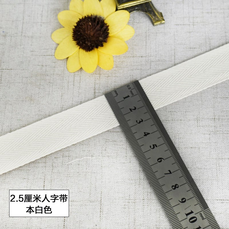 Pure Cotton Herringbone Belt Pure Cotton Cloth Belt Strip Tie Belt Wide Cloth Strip Wrapping Cloth Belt Rolling Edge White Ribbon Accessories