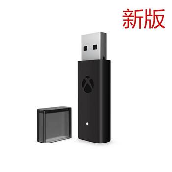 Factory direct sales 2 generation XBOX ONE wireless handle receiver computer receiver ONE handle receiver