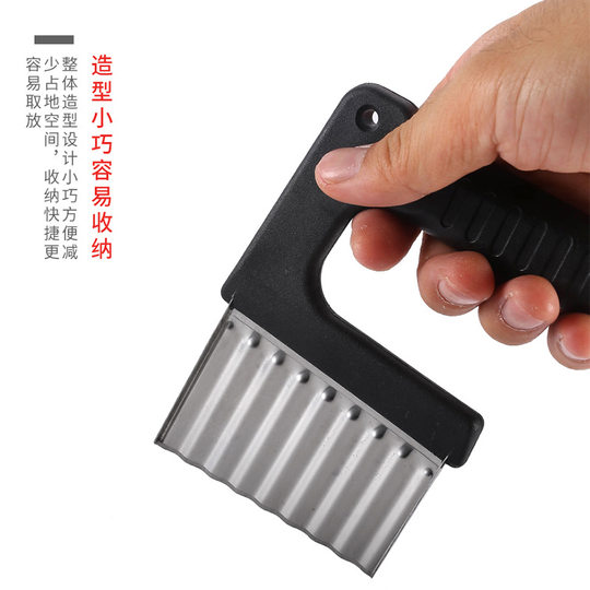 不锈钢土豆切片器 马铃薯波浪切刀 厨房切面刀创意土豆薯条切条器