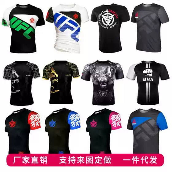 Ufc Mouth Cannon Conner Mcgreige Men's Short-Sleeved Mma Comprehensive Fighting Training Fighting Sanda Suit Tight-Fitting Quick-Drying Clothing