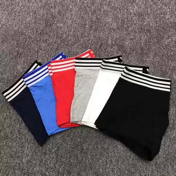 AD fashion sports Tide brand ad men's underwear cotton men's underwear boxer pants a generation of hair