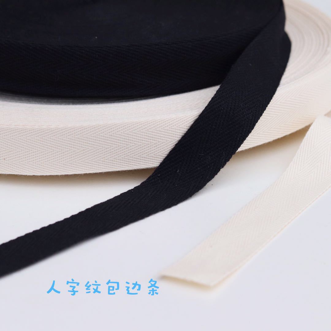 Pure Cotton Herringbone Belt Pure Cotton Cloth Belt Strip Tie Belt Wide Cloth Strip Wrapping Cloth Belt Rolling Edge White Ribbon Accessories