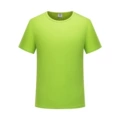 Fruit Green