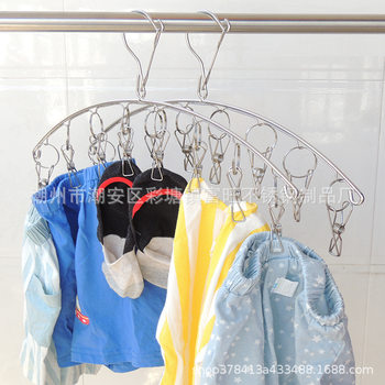 Yajiaxing Stainless Steel Hosiery Rack 8/10/15/20 Clamp Curved Household Multi-head Hanger Drying Rack Windproof Hanger