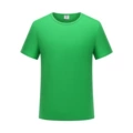 Grass Green