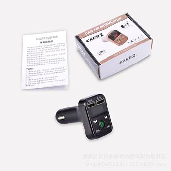 Car MP3 player Bluetooth receiving lossless music car cigarette lighter usb car p3 charger