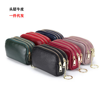 Mini Bag, First-Layer Cowhide Coin Purse, Three-Zipper Coin Bag, Multi-Functional Key Bag, Compact Short Wallet