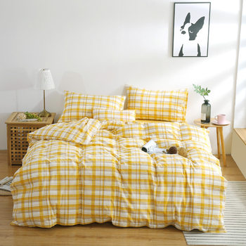 Cotton Yarn-dyed Washed Cotton Four-piece Set Pure Cotton Japanese Style Simple Style Student Dormitory Bed Three-piece Set Reserved Shrink