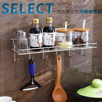 Stainless steel storage rack non-perforated paste wall-mounted rack bathroom bathroom kitchen condiment storage rack wholesale