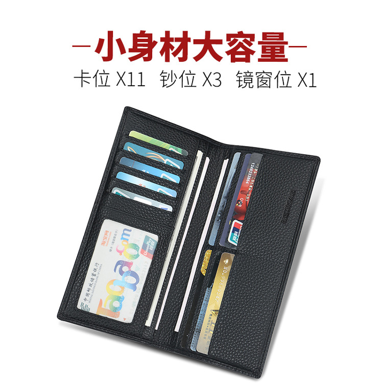 Scarecrow Long Wallet Men's Business Genuine Leather Large Capacity Ticket Holder Multi-Card Holder Thin Casual Wallet Wallet for Youth