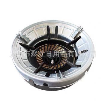 Gathering Fire Energy Saving Cover Gas Stove Bracket Windproof Ring Gas Stove Bracket Gathering Fire Reflection Windproof Cover Gas Stove Bracket