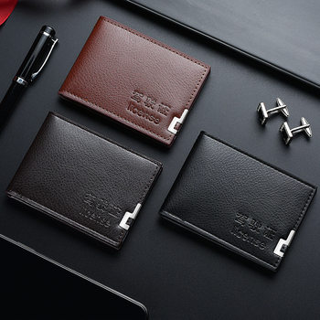 Driver's license leather case driver's license card bag men's and women's driving license protection motor vehicle certificate clip jacket two-in-one generation