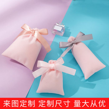 Factory direct wholesale bunched flannel bag plush gift jewelry flannel velvet storage pouch LOGO printing