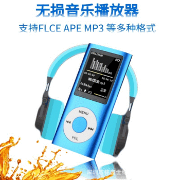 Factory Wholesale Headphones Video Mp4Mp3 Music Player E-Book Student Walkman USB Mini Portable