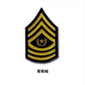 XIAN
