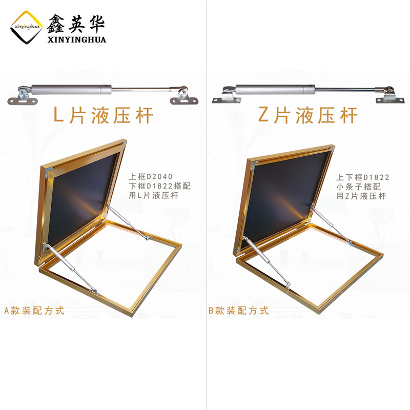 Xinyinghua Aluminum Alloy Picture Frame Material Wholesale Advertising Poster Frame Square Tube Frame Meter Box Profile Mirror Frame