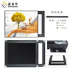 Xinyinghua Aluminum Alloy Picture Frame Material Wholesale Advertising Poster Frame Square Tube Frame Meter Box Profile Mirror Frame