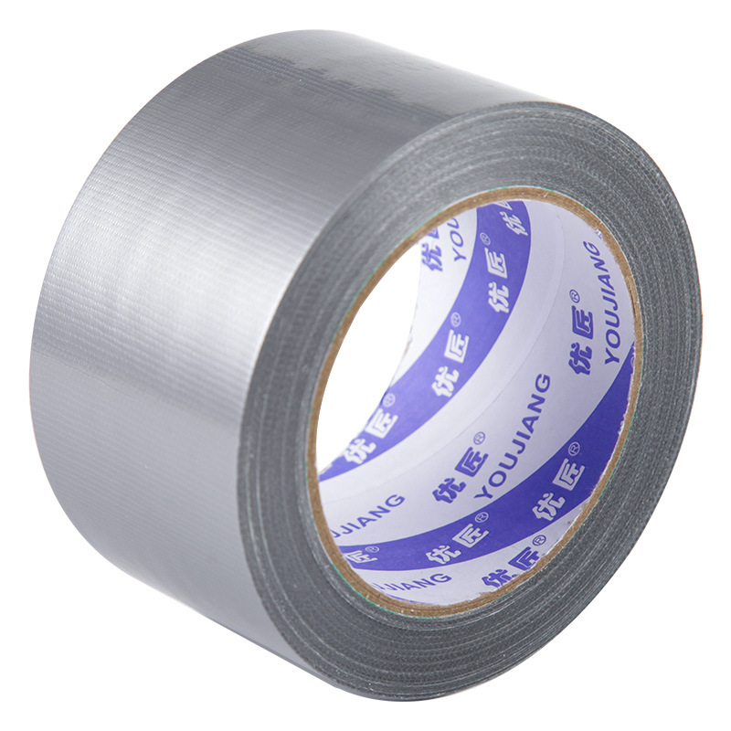 Cloth-Based Tape Manufacturer's Traceless High-Viscosity Strong Leak-Proofing Waterproof Tape Fixed Carpet Special Splicing Tape