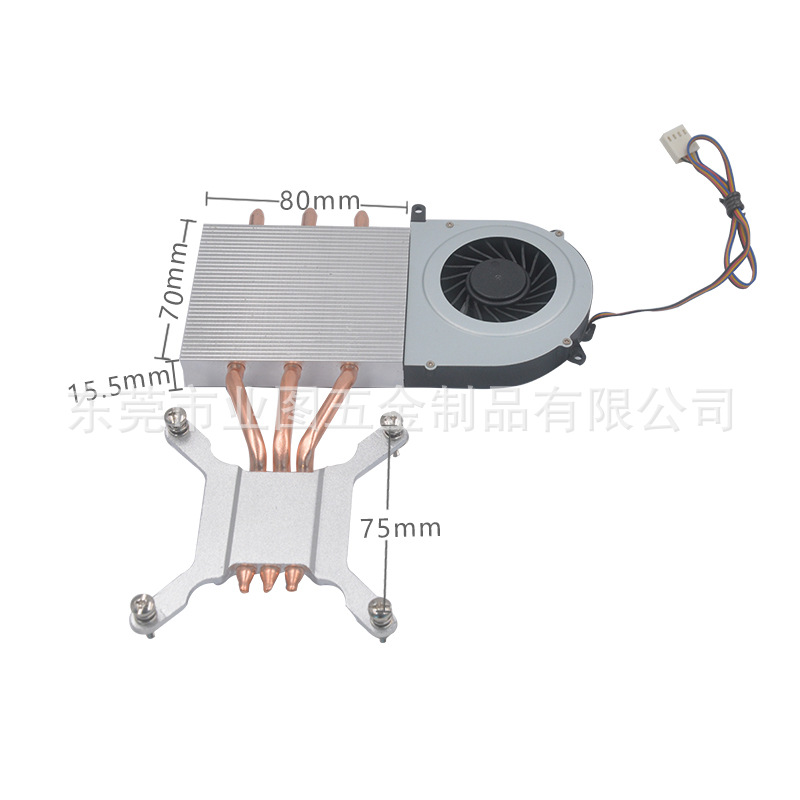 Computer All-In-One Machine Public Model Three-Tube Radiator with Dust-Proof and Silent 8017 7015 Fan