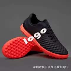 Football shoes MD bottom flat/broken nail indoor men's grass nail Football shoes
