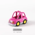 2-Hole Beetle Car (Pink)