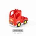 20-Hole Large Trailer (Red)