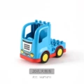 20-Hole Large Trailer (Blue)