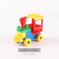 Locomotive 11-Piece Set