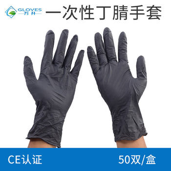 Disposable Nitrile Gloves, 100 Pieces, Industrial Oil-Proof, Suitable for Mechanics, Hairdressing, Tattooing, Labor Protection, Food Grade, Dust-Free, Waterproof