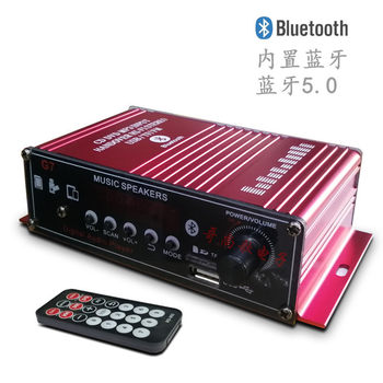 Manufacturers supply Amazon cross-border wish multi-function 5.0 Bluetooth digital USB radio G7 digital amplifier