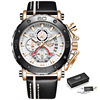 LIGE cross-border for men's quartz watch multi-functional waterproof watch personalized large dial