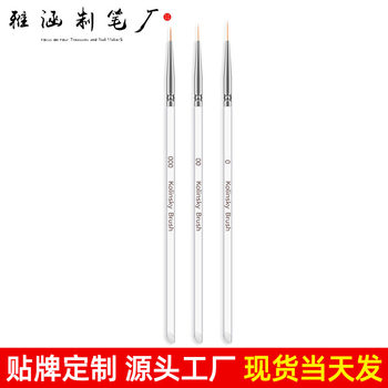 Manicure Pen 3 Stalk Pen Manicure Carving Pen Transparent Crystal Rod Phototherapy Stalk Pen Manicure Set