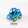 2-Hole Police Car (Blue)