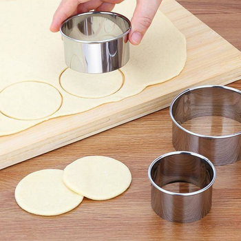 Stainless steel dumpling wrapper mould dumpling making tool pressing dumpling wrapper cutting dumpling wrapper three-piece stall