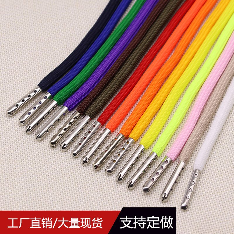 Factory Direct Sales Wholesale Spot 135cm Trouser Waist Rope Metal Head Drawstring Sweatshirt Rope Hat Rope Beach Trouser Rope