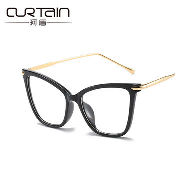 Kedun Cross-Border Supply Large Frame Glasses Cat-Eye Retro 2020 New Style Women's Non-Prescription Glasses Fashionable Trendy Metal Eyewear