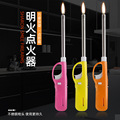 seller product image