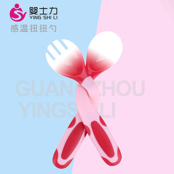 Infant Shili Children Twisted Fork Spoon Set Bendable Spoon Temperature Spoon Infant Training Spoon Feeding Tableware