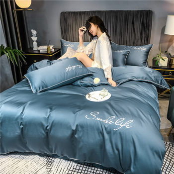 Factory direct cotton cotton four-piece solid color bed quilt cover four-piece letter embroidery machine washable home style