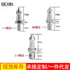 Wholesale 3/8, M8, 1/4 Stainless Steel Foot Nail Monopod Tripod Stainless Steel Anti-Slip Foot Nail Tripod Accessories