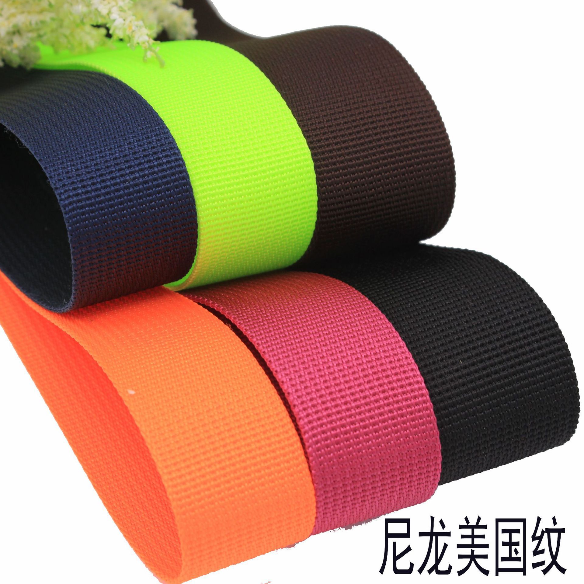 Hongli Ribbon Factory Polyester Imitation Nylon Herringbone Pattern Tent Backpack Straps Luggage Accessories Outdoor Safety Belt Weaving