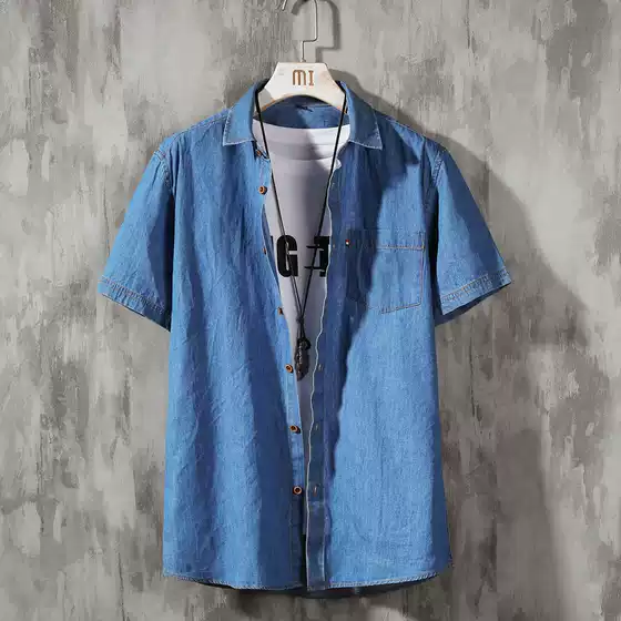Casual Denim Short-Sleeve Shirt for Men, Slim Fit Cotton Oxford Style