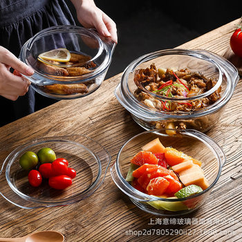 High Borosilicate European Transparent Glass Crystal Pot with Lid and Double Ear Soup Pot Set Microwave Oven Thickeneded Casserole Pot