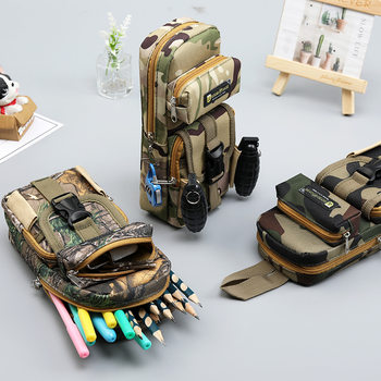 Le Zhiyuan camouflage zipper pencil case male primary and secondary school students eat chicken pencil case children's multi-layer pencil bag a generation of hair