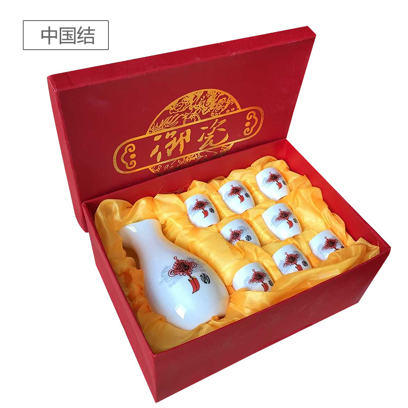 Ceramic wine glass 9 pieces suit white wine glass small wine pot Japanese antique antique wine separator wake up wine set clear spirits Cup