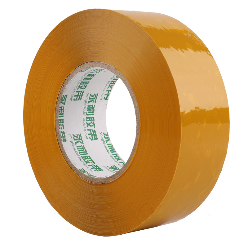 6cm wide 200 meters large roll beige tape express packaging sealing adhesive cloth packaging sealing adhesive paper transparent tape