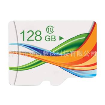 Factory 8G mobile phone memory card 4G memory card 16G TF card 32g driving recorder memory card
