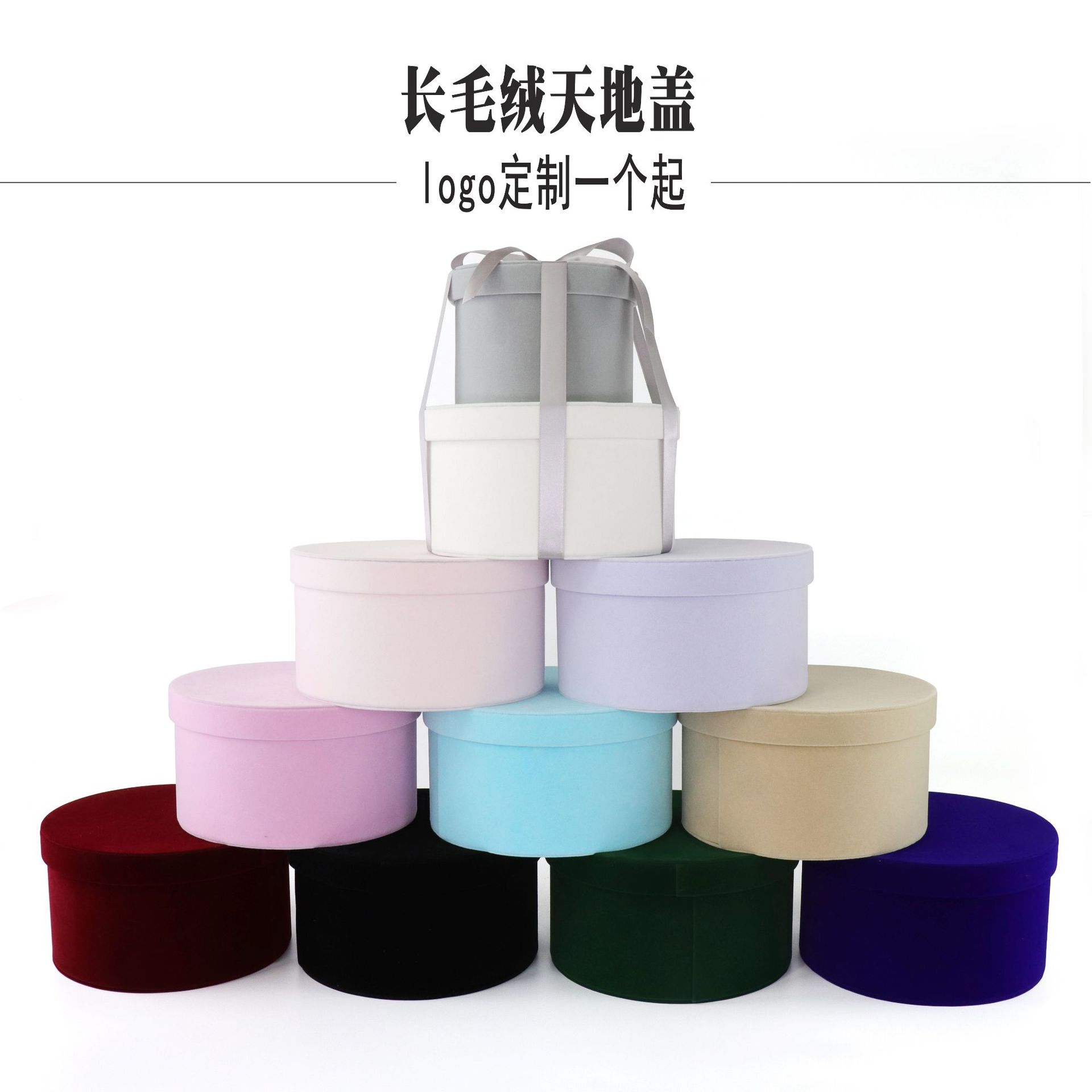 Stuffed Cloth Round Gift Box Wedding Celebration Candy Box Gift Birthday Opening Gift Packaging Box 100 Days