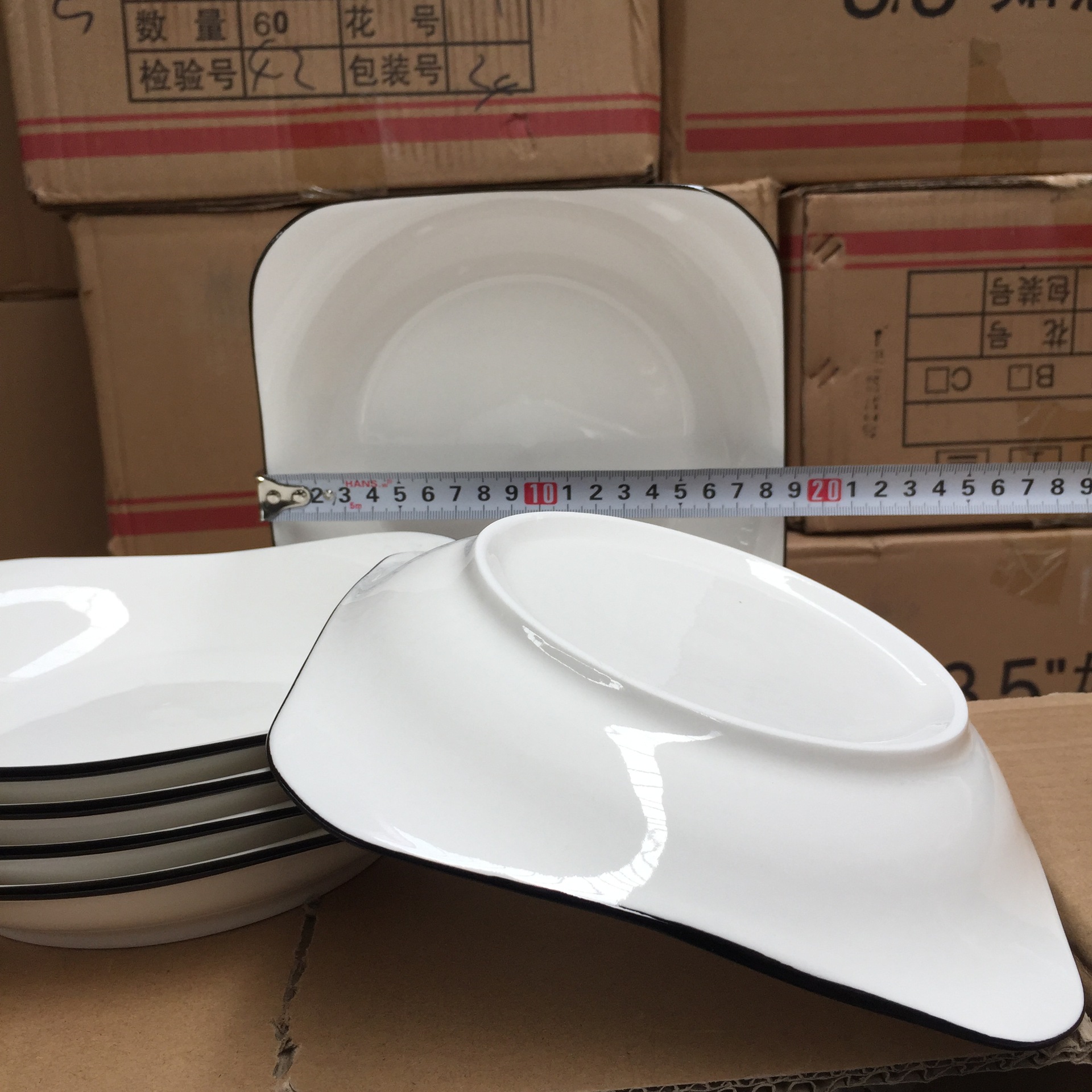 Factory direct wholesale ceramic 8.5 Ruyi plate household dish daily ceramic rice plate hotel restaurant