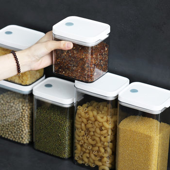 Sealed Jar Coffee Powder Storage Jar Moisture-proof Food Grade Jar Refrigerator Side Door Snacks Dried Fruit Storage Box Storage Jar
